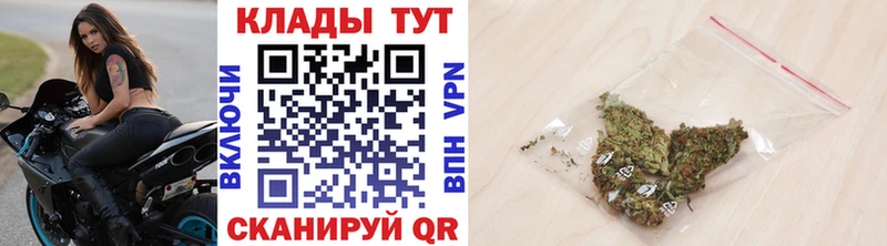 Где купить наркоту Пермь COCAIN  ГАШ  ГЕРОИН  Бошки Шишки 