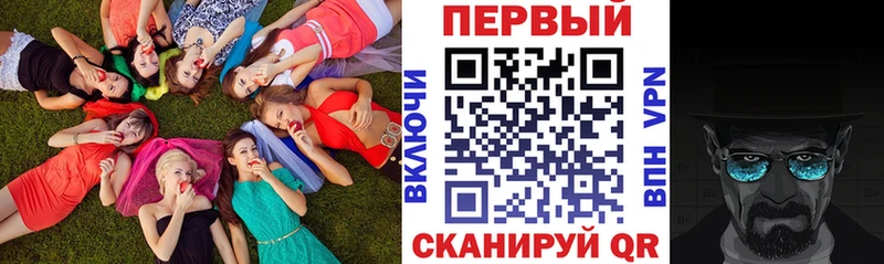 Amphetamine VHQ  как найти   Пермь 