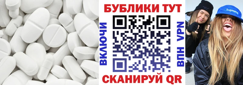 МЕГА ССЫЛКА  Пермь  Экстази MDMA 