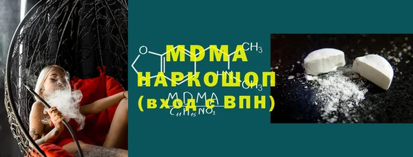 не бодяженный Сафоново