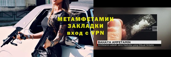 не бодяженный Сафоново