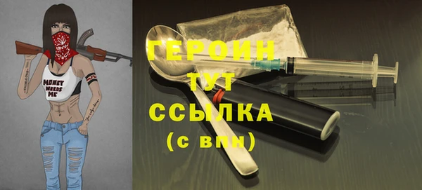 не бодяженный Сафоново