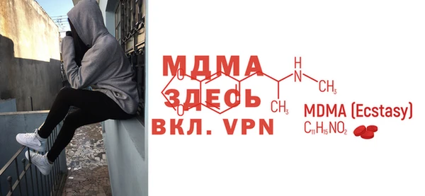 не бодяженный Сафоново