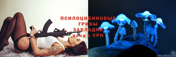 ALPHA-PVP Сатка