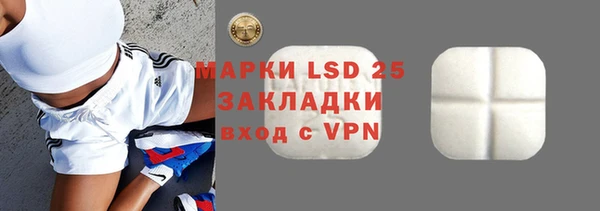 не бодяженный Сафоново