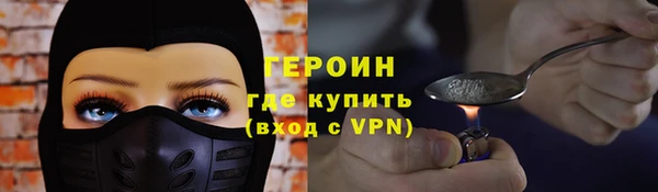 не бодяженный Сафоново