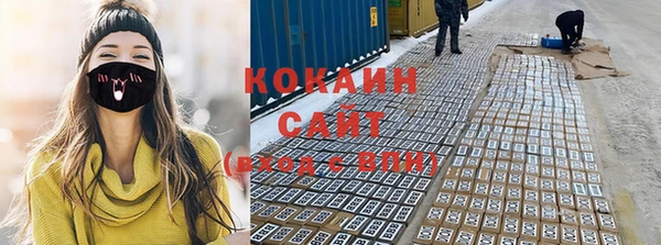 не бодяженный Сафоново