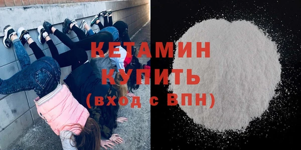 ALPHA-PVP Сатка