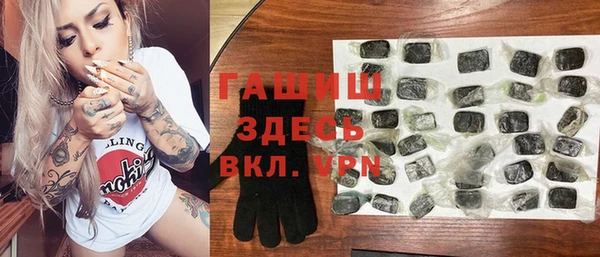 не бодяженный Сафоново