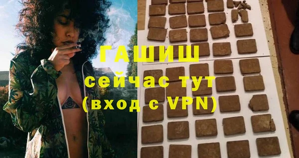 не бодяженный Сафоново