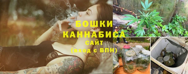 ALPHA-PVP Сатка