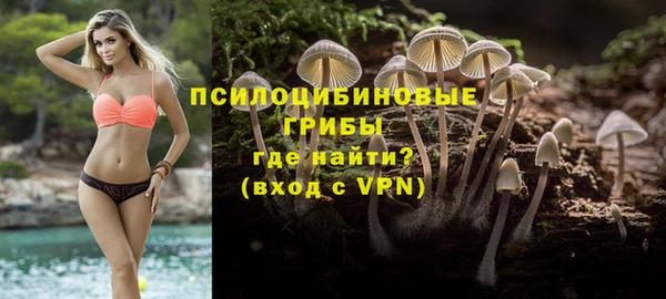 не бодяженный Сафоново