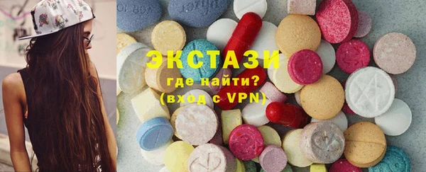 не бодяженный Сафоново