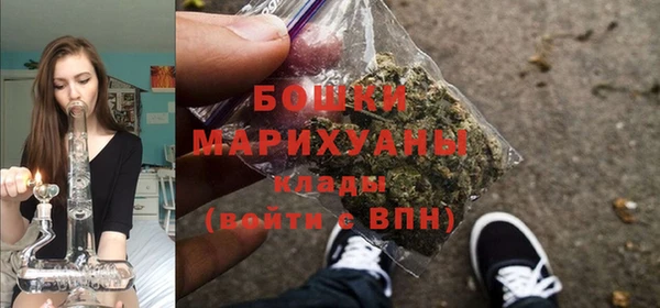 не бодяженный Сафоново