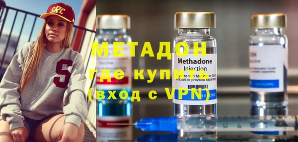 мефедрон мука Саяногорск