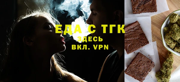 не бодяженный Сафоново