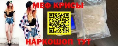 винт Гатчина