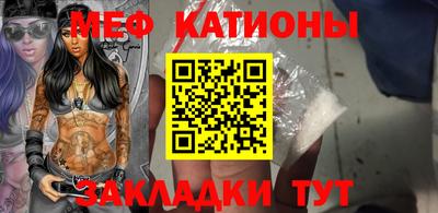 винт Гатчина