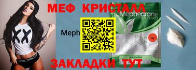 герыч Гагарин