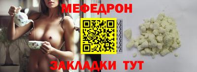 винт Гатчина