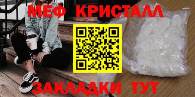 герыч Гагарин