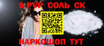 герыч Гагарин