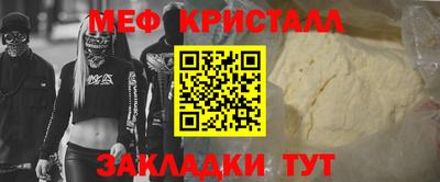 винт Гатчина