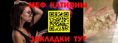 винт Гатчина