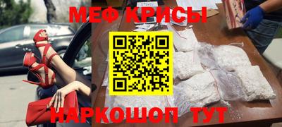 герыч Гагарин