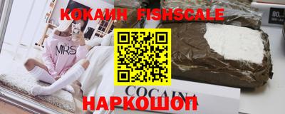 PSILOCYBIN Гай