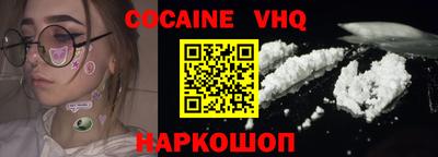 герыч Гагарин