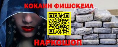 PSILOCYBIN Гай