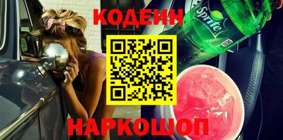 герыч Гагарин