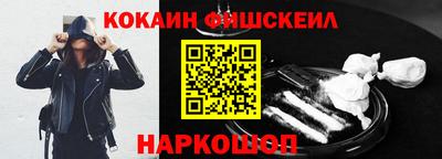 герыч Гагарин
