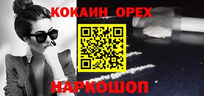 PSILOCYBIN Гай