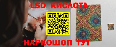 герыч Гагарин