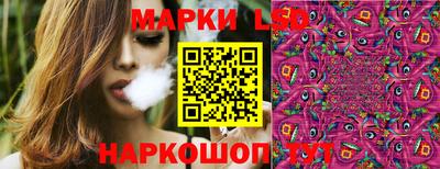 герыч Гагарин