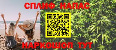 винт Гатчина