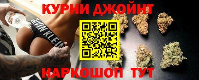 винт Гатчина