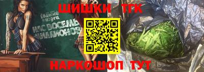 PSILOCYBIN Гай