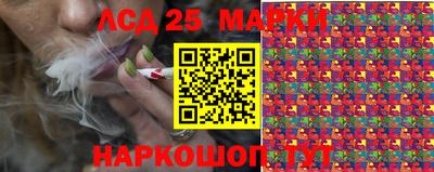 герыч Гагарин
