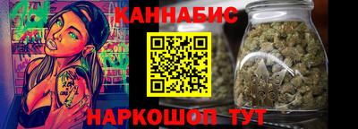 PSILOCYBIN Гай