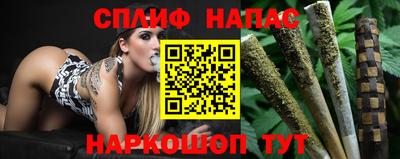 PSILOCYBIN Гай