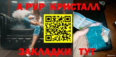 герыч Гагарин