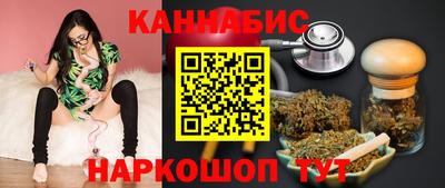 PSILOCYBIN Гай