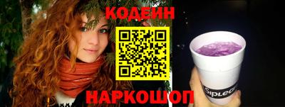 PSILOCYBIN Гай