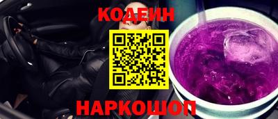 винт Гатчина