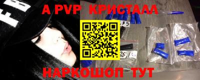 PSILOCYBIN Гай