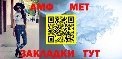 герыч Гагарин