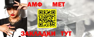 PSILOCYBIN Гай